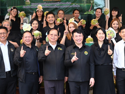 อธิบดีกรมส่งเสริมสหกรณ์ เป็นประธานในพิธีเปิดงาน ... พารามิเตอร์รูปภาพ 41