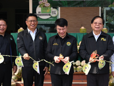 อธิบดีกรมส่งเสริมสหกรณ์ เป็นประธานในพิธีเปิดงาน ... พารามิเตอร์รูปภาพ 7