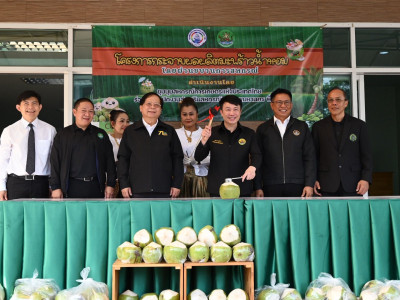 อธิบดีกรมส่งเสริมสหกรณ์ เป็นประธานในพิธีเปิดงาน ... พารามิเตอร์รูปภาพ 8