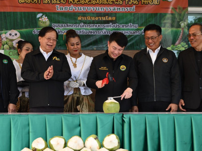 อธิบดีกรมส่งเสริมสหกรณ์ เป็นประธานในพิธีเปิดงาน ... พารามิเตอร์รูปภาพ 9