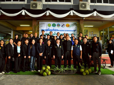 สหกรณ์ฯมะพร้าวน้ำหอมแปลงใหญ่วัดเพลง ต้นแบบสหกรณ์ ... พารามิเตอร์รูปภาพ 11