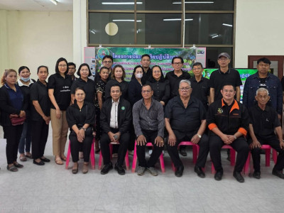 สหกรณ์ฯมะพร้าวน้ำหอมแปลงใหญ่วัดเพลง ต้นแบบสหกรณ์ ... พารามิเตอร์รูปภาพ 1