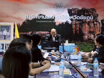 รองอธิบดีกรมส่งเสริมสหกรณ์ พร้อมด้วย นายณัฐพล แป้นนอก ... พารามิเตอร์รูปภาพ 14