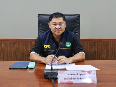 รองอธิบดีกรมส่งเสริมสหกรณ์ ... พารามิเตอร์รูปภาพ 1