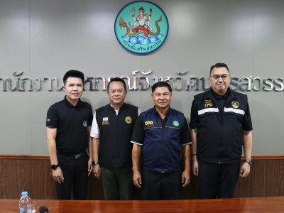 รองอธิบดีกรมส่งเสริมสหกรณ์ ... พารามิเตอร์รูปภาพ 13