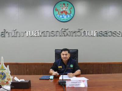 รองอธิบดีกรมส่งเสริมสหกรณ์ ... พารามิเตอร์รูปภาพ 16