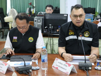 รองอธิบดีกรมส่งเสริมสหกรณ์ ... พารามิเตอร์รูปภาพ 3