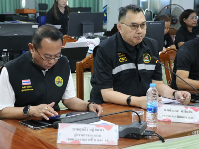 รองอธิบดีกรมส่งเสริมสหกรณ์ ... พารามิเตอร์รูปภาพ 5