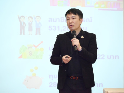 อธิบดีกรมส่งเสริมสหกรณ์ ... พารามิเตอร์รูปภาพ 11