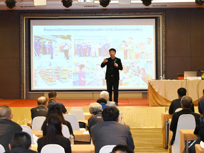 อธิบดีกรมส่งเสริมสหกรณ์ ... พารามิเตอร์รูปภาพ 16