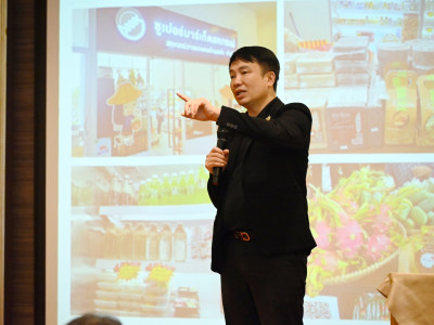 อธิบดีกรมส่งเสริมสหกรณ์ ... พารามิเตอร์รูปภาพ 21