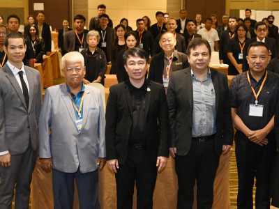 อธิบดีกรมส่งเสริมสหกรณ์ ... พารามิเตอร์รูปภาพ 27