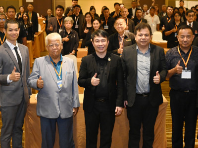 อธิบดีกรมส่งเสริมสหกรณ์ ... พารามิเตอร์รูปภาพ 28