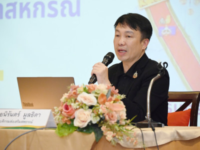 อธิบดีกรมส่งเสริมสหกรณ์ ... พารามิเตอร์รูปภาพ 4