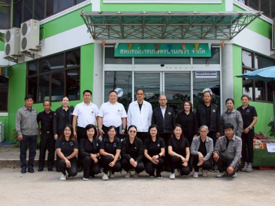 รองอธิบดีกรมส่งเสริมสหกรณ์ พร้อมด้วย นายณัฐพล แป้นนอก ... พารามิเตอร์รูปภาพ 1