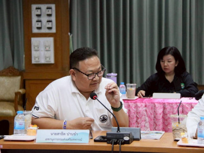 รองอธิบดีกรมส่งเสริมสหกรณ์ พร้อมด้วย นายณัฐพล แป้นนอก ... พารามิเตอร์รูปภาพ 21