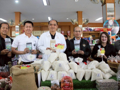 รองอธิบดีกรมส่งเสริมสหกรณ์ พร้อมด้วย นายณัฐพล แป้นนอก ... พารามิเตอร์รูปภาพ 29