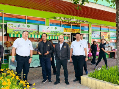 รองอธิบดีกรมส่งเสริมสหกรณ์ พร้อมด้วย นายณัฐพล แป้นนอก ... พารามิเตอร์รูปภาพ 33