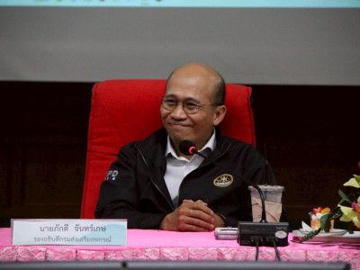 รองอธิบดีกรมส่งเสริมสหกรณ์ พร้อมด้วย นายณัฐพล แป้นนอก ... พารามิเตอร์รูปภาพ 4