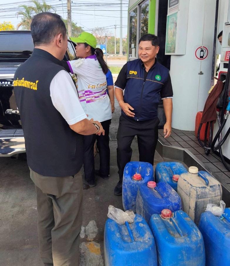 รองอธิบดีกรมส่งเสริมสหกรณ์ ... พารามิเตอร์รูปภาพ 1