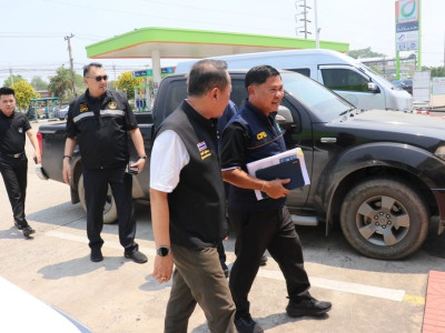 รองอธิบดีกรมส่งเสริมสหกรณ์ ... พารามิเตอร์รูปภาพ 2