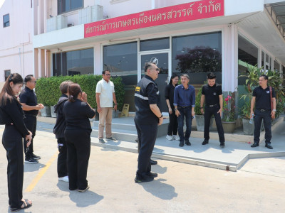 รองอธิบดีกรมส่งเสริมสหกรณ์ ... พารามิเตอร์รูปภาพ 5