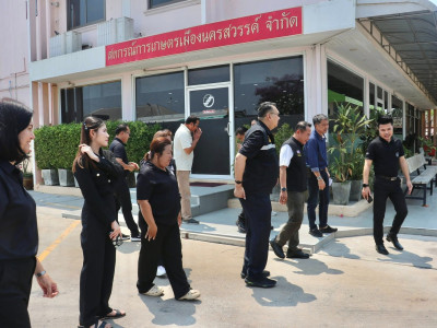 รองอธิบดีกรมส่งเสริมสหกรณ์ ... พารามิเตอร์รูปภาพ 8