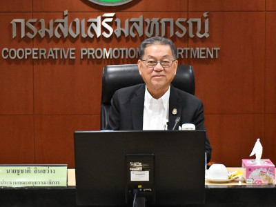 นายชูชาติ อินสว่าง ประธานคณะอนุกรรมาธิการ ... พารามิเตอร์รูปภาพ 2