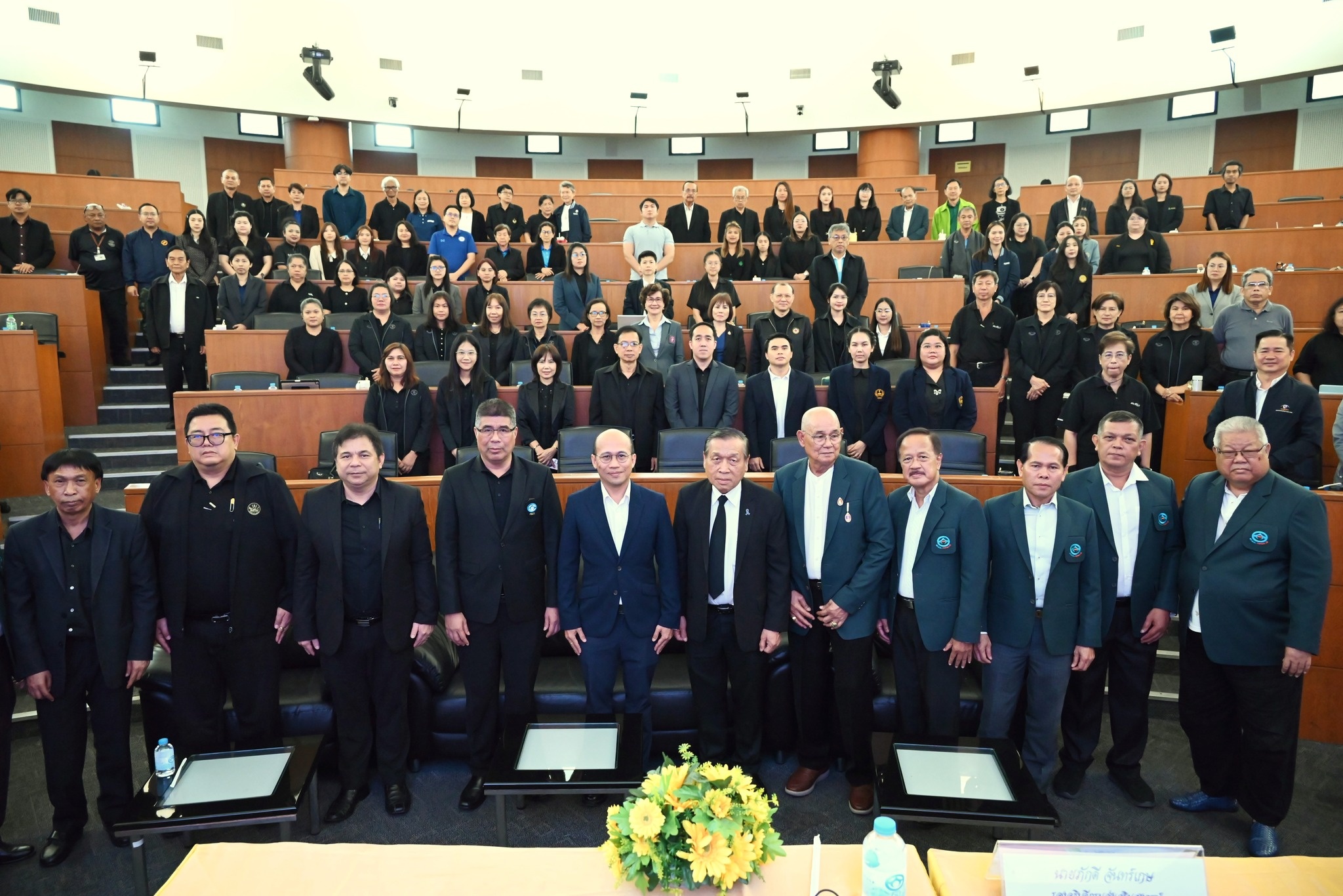 รองอธิบดีกรมส่งเสริมสหกรณ์ ... พารามิเตอร์รูปภาพ 1