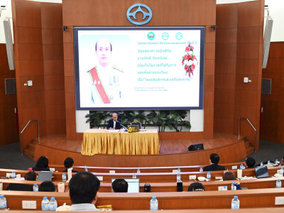 รองอธิบดีกรมส่งเสริมสหกรณ์ ... พารามิเตอร์รูปภาพ 1