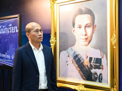 รองอธิบดีกรมส่งเสริมสหกรณ์ ... พารามิเตอร์รูปภาพ 3