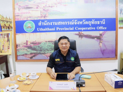 รองอธิบดีกรมส่งเสริมสหกรณ์ พร้อมด้วย นายศุภธีร์ อยู่วัฒนา ... พารามิเตอร์รูปภาพ 2