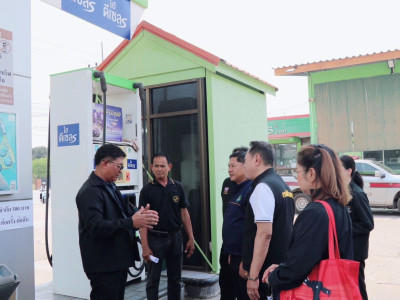 รองอธิบดีกรมส่งเสริมสหกรณ์ ... พารามิเตอร์รูปภาพ 19