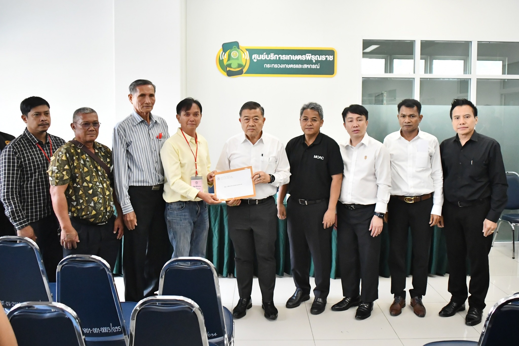 นายวิณะโรจน์ ทรัพย์ส่งสุข ปลัดกระทรวงเกษตรและสหกรณ์ ... พารามิเตอร์รูปภาพ 1