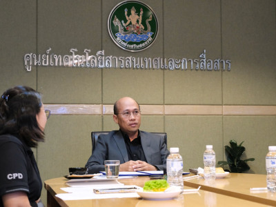 รองอธิบดีกรมส่งเสริมสหกรณ์ ... พารามิเตอร์รูปภาพ 1