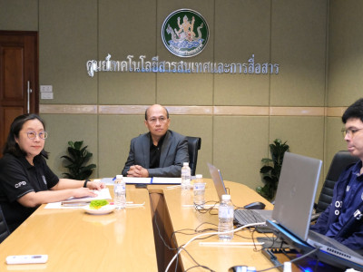 รองอธิบดีกรมส่งเสริมสหกรณ์ ... พารามิเตอร์รูปภาพ 8