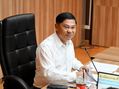 รองอธิบดีกรมส่งเสริมสหกรณ์ ... พารามิเตอร์รูปภาพ 2