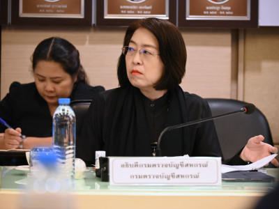 นายวิณะโรจน์ ทรัพย์ส่งสุข ปลัดกระทรวงเกษตรและสหกรณ์ ... พารามิเตอร์รูปภาพ 15