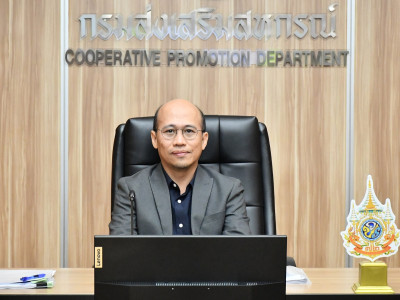 รองอธิบดีกรมส่งเสริมสหกรณ์ ... พารามิเตอร์รูปภาพ 36