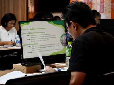 รองอธิบดีกรมส่งเสริมสหกรณ์ ... พารามิเตอร์รูปภาพ 32