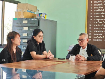 รองอธิบดีกรมส่งเสริมสหกรณ์ ลงพื้นที่ติดตามสถานการณ์ ... พารามิเตอร์รูปภาพ 4