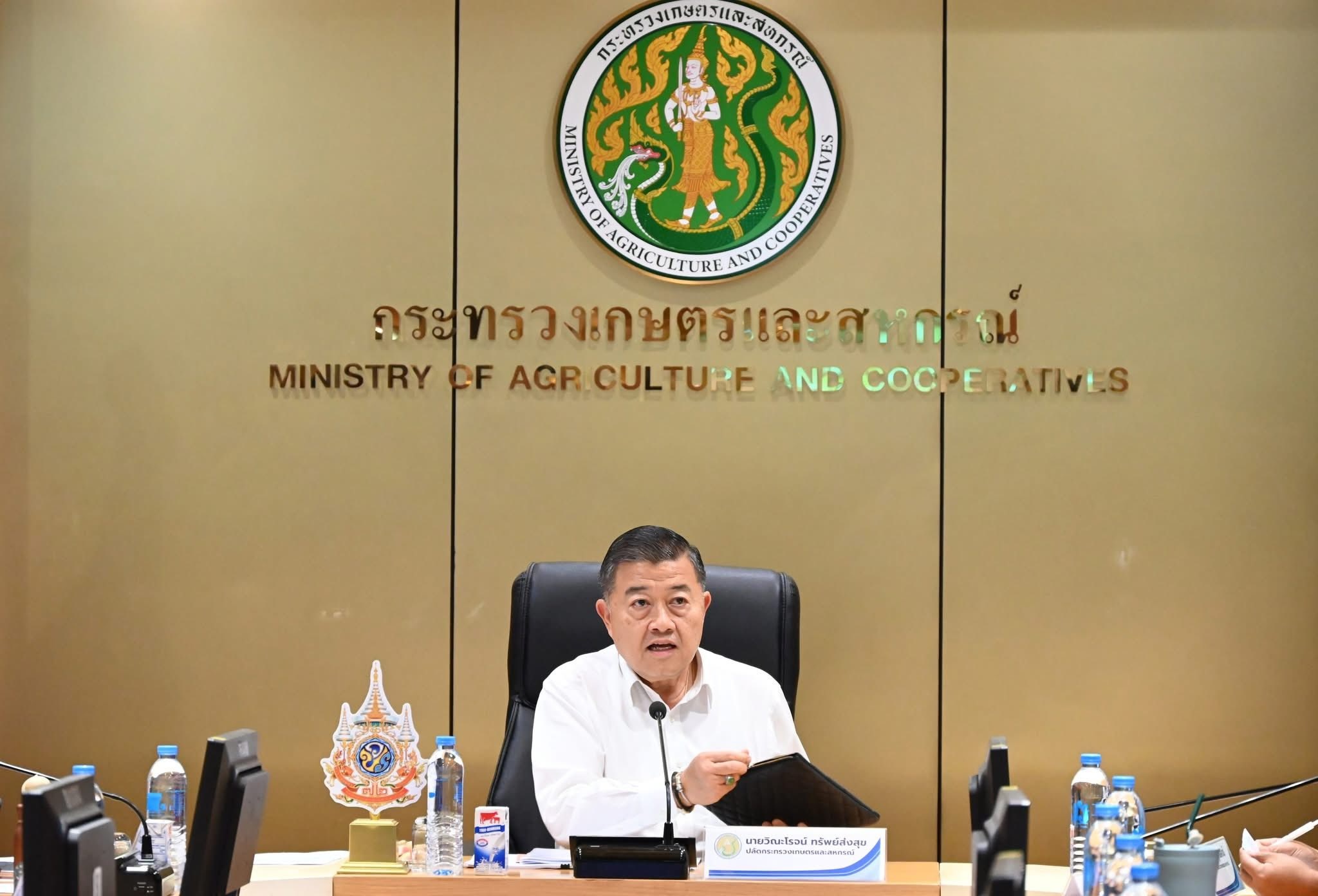 นายวิณะโรจน์ ทรัพย์ส่งสุข ปลัดกระทรวงเกษตรและสหกรณ์ ... พารามิเตอร์รูปภาพ 1