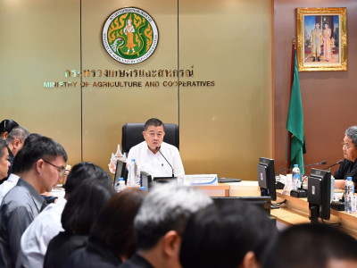 นายวิณะโรจน์ ทรัพย์ส่งสุข ปลัดกระทรวงเกษตรและสหกรณ์ ... พารามิเตอร์รูปภาพ 10