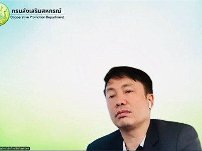 นายวิณะโรจน์ ทรัพย์ส่งสุข ปลัดกระทรวงเกษตรและสหกรณ์ ... พารามิเตอร์รูปภาพ 2