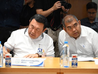 นายวิณะโรจน์ ทรัพย์ส่งสุข ปลัดกระทรวงเกษตรและสหกรณ์ ... พารามิเตอร์รูปภาพ 27