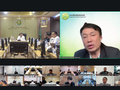 นายวิณะโรจน์ ทรัพย์ส่งสุข ปลัดกระทรวงเกษตรและสหกรณ์ ... พารามิเตอร์รูปภาพ 3