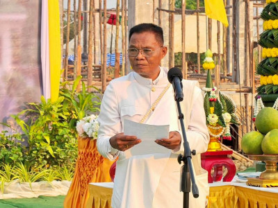 อธิบดีกรมส่งเสริมสหกรณ์ ... พารามิเตอร์รูปภาพ 29