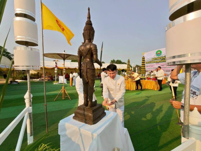 อธิบดีกรมส่งเสริมสหกรณ์ ... พารามิเตอร์รูปภาพ 32