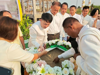 อธิบดีกรมส่งเสริมสหกรณ์ ... พารามิเตอร์รูปภาพ 34