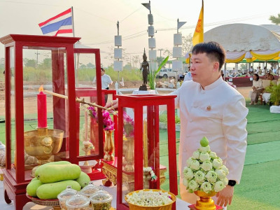 อธิบดีกรมส่งเสริมสหกรณ์ ... พารามิเตอร์รูปภาพ 37